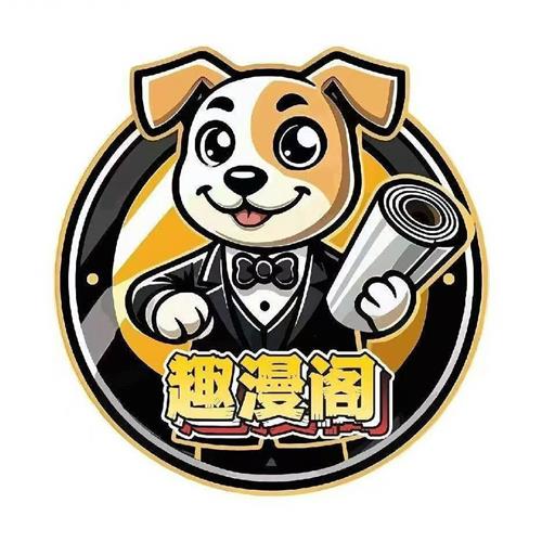 Wenzhou  Qumange  Artesanía  Co.,  Limitado.